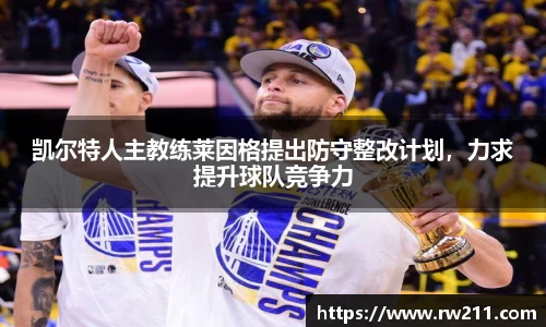 k1体育网页版