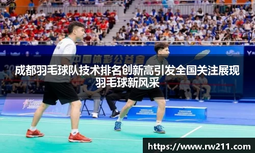 k1体育网页版