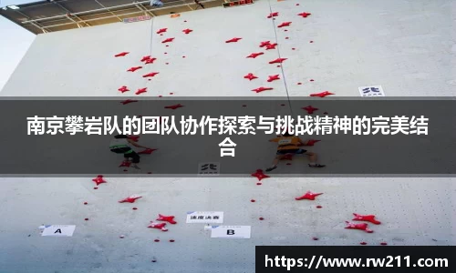 k1体育官方网站