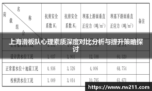 k1体育官方网站