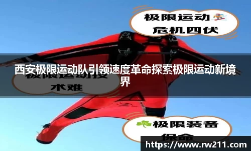k1体育网页版