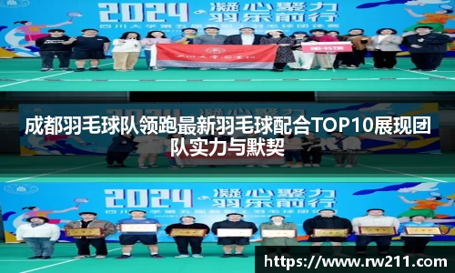 k1体育官方网站