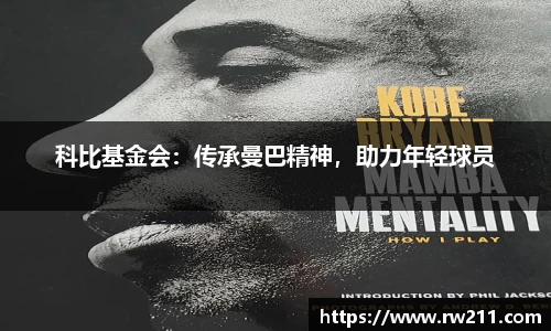 k1体育APP
