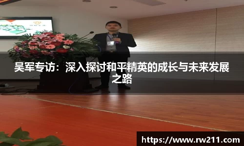 k1体育
