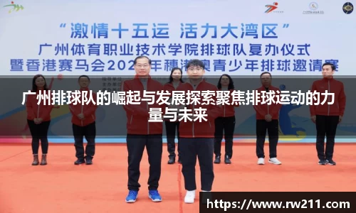 k1体育网页版