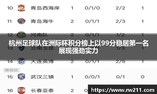 k1体育APP