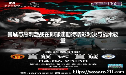 k1体育网页版