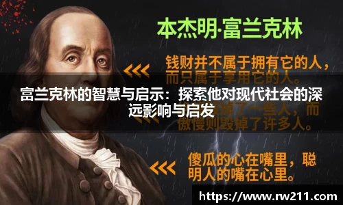 k1体育官方网站