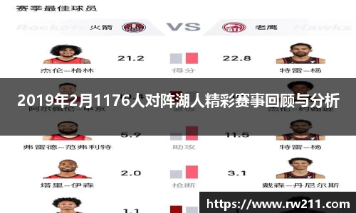 k1体育网页版