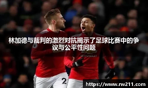 k1体育网页版