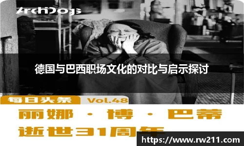 k1体育