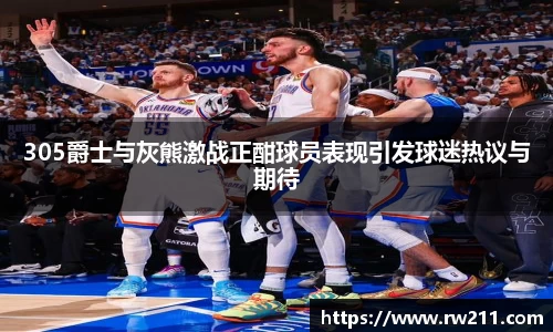k1体育网页版