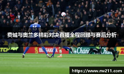 k1体育