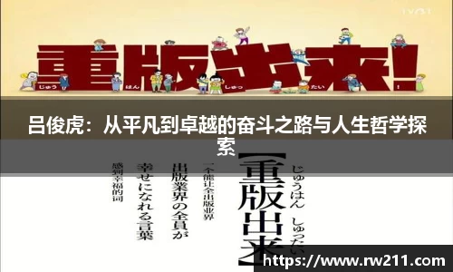 k1体育官方网站