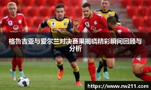 k1体育网页版