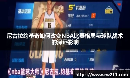 k1体育官方网站