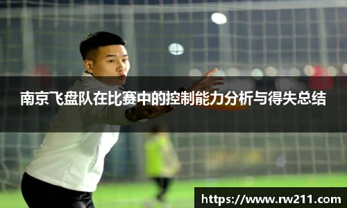 k1体育网页版