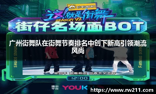 k1体育网页版