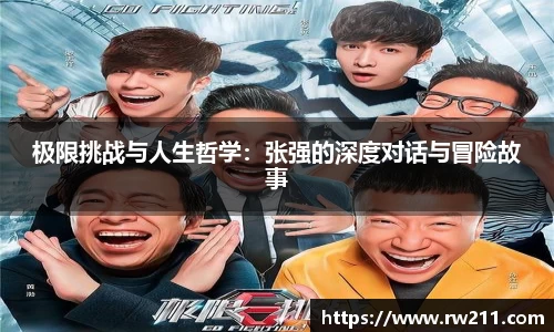 k1体育网页版