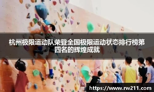 k1体育