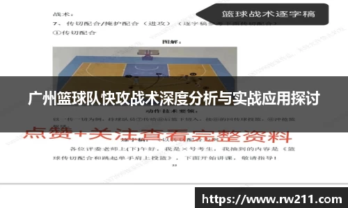 k1体育
