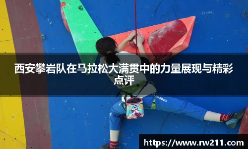 k1体育网页版