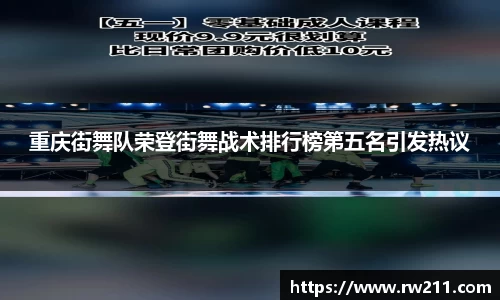 k1体育官方网站
