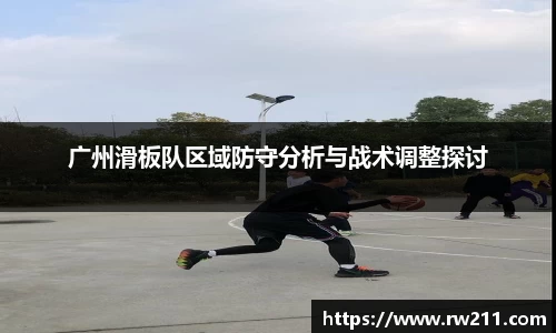 k1体育APP