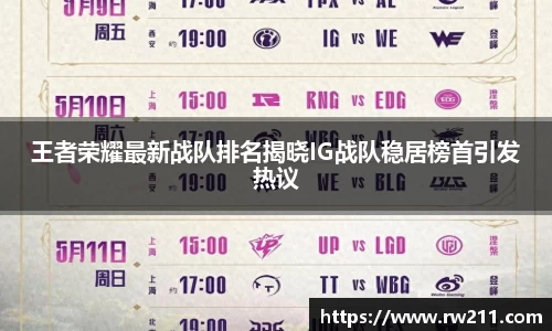 k1体育官方网站