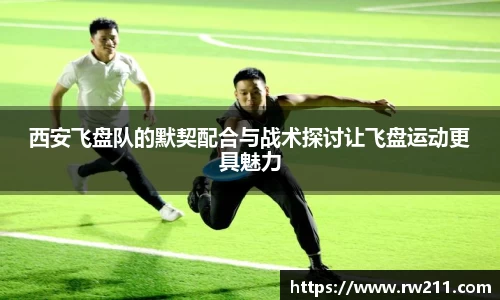 k1体育APP