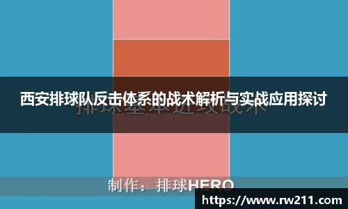 k1体育网页版