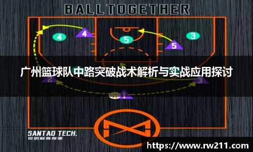 k1体育网页版