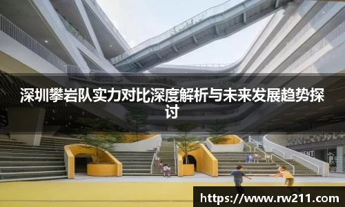 k1体育网页版
