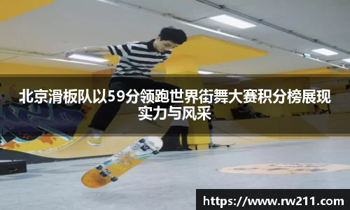 k1体育官方网站