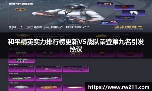k1体育网页版