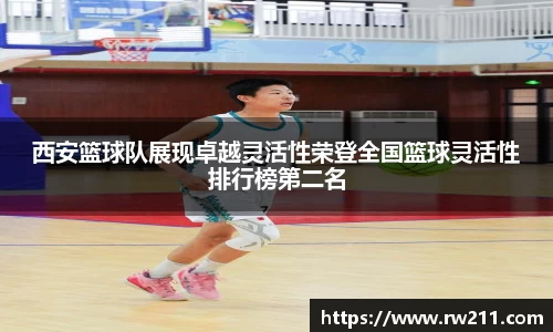 k1体育官方网站