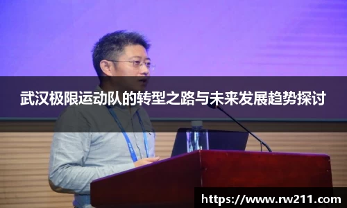 k1体育官方网站