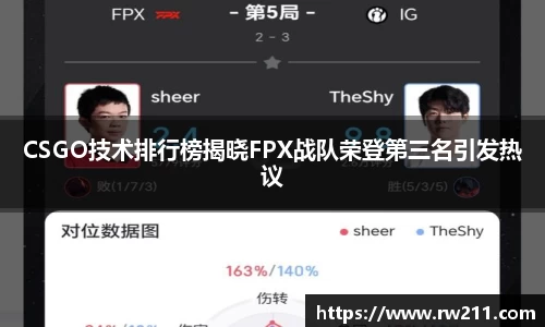 k1体育APP