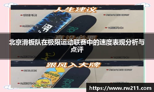 k1体育官方网站