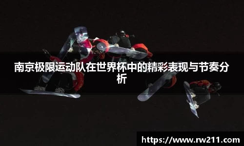k1体育